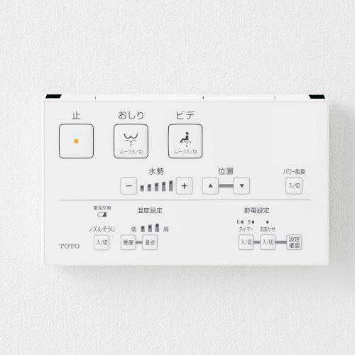 TOTO ウォシュレット 温水洗浄便座 瞬間式 KSシリーズ ホワイト ...
