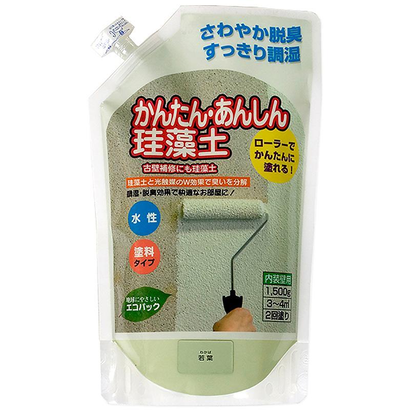 フジワラ化学 ローラーで塗れるかんたん･あんしん 珪藻土 10kg(6坪用) アイボリー ローラーで塗れる！ かんたん・あんしん珪藻土 若葉 1.5kg フジワラ
