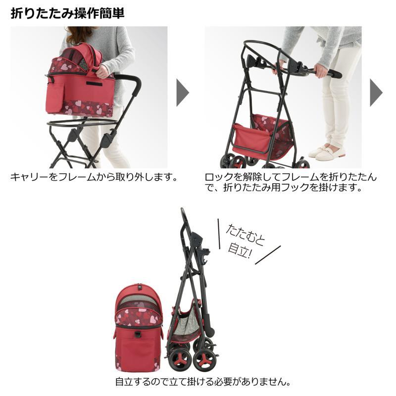 リッチェル ペットカート ミニモ グレー : ホームセンターバローYahoo