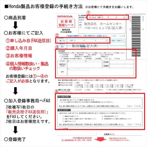 (カセットガス3本 オイル1L付)HONDA 発電機 エネポ ガスボンベ式 インバーター搭載 900VA EU9iGB ホンダ ガス式 発電機 屋外 アウトドア 防災 災害 非常用 電源｜hcvalor｜06