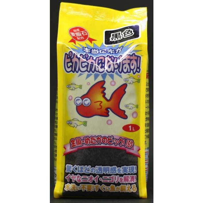 ソネケミファ 金魚めだかのビックリ砂1ｌ 475 ホームセンターバローpaypayモール店 通販 Paypayモール