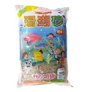 天然サンゴ砂3番 2kg 新胡産業 : ホームセンターバローYahoo!店 - 通販