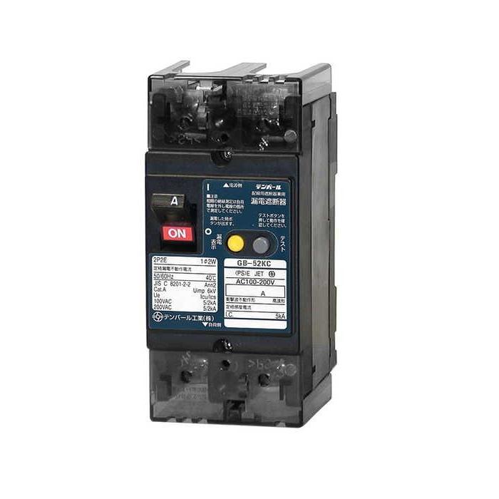 テンパール工業 Kシリーズ 分電盤協約形サイズ 漏電遮断器OC付 15A-30mA 補助スイッチ付
