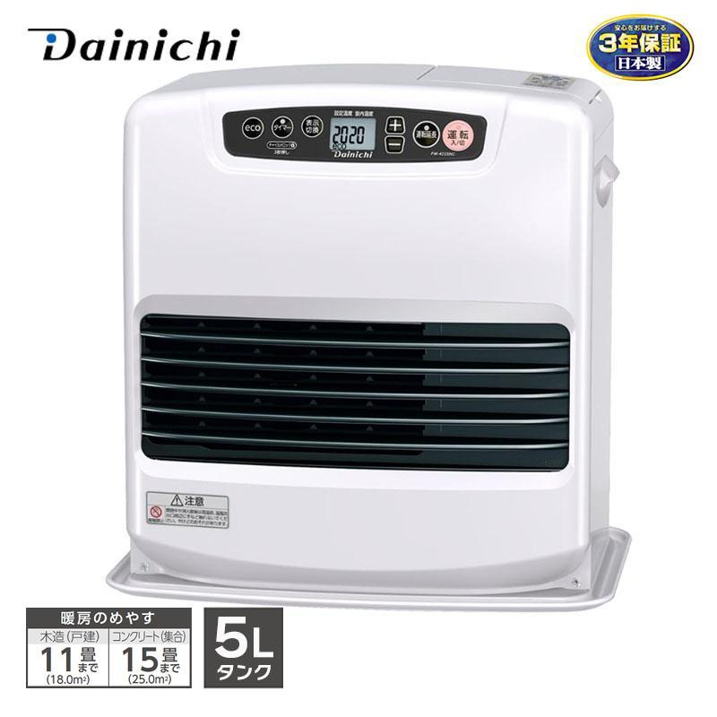 ○ダイニチ ブルーヒーター FW-422NC 2022年製 ② ブルーヒーター [即納在庫品] ダイニチ 石油ファンヒーター FW-4225NC