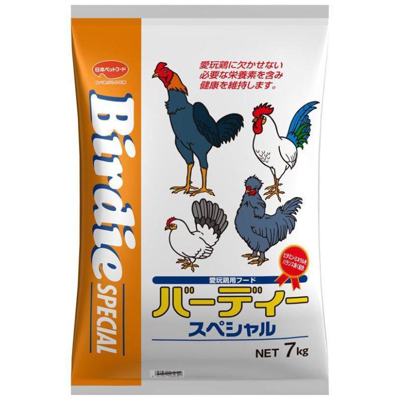 1257円 秀逸 30kg にわとり えさ 鶏 飼料 とりひかり 鳥光 再利用米袋使用