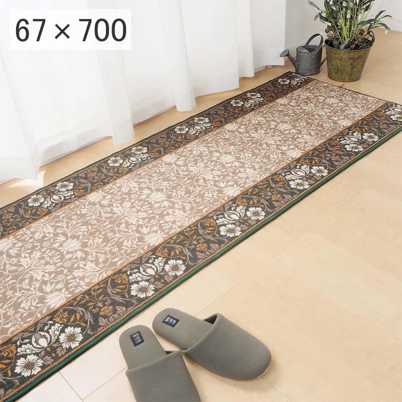 67.5×119パッチワーク ブルーグリーン×グレイ トルコヴィンテージラグ