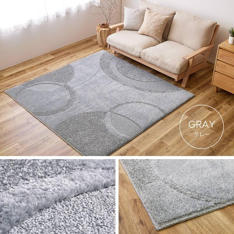 新品☆185×280㎝♪極厚!分厚いもっちり♪ウレタンラグ〇B403