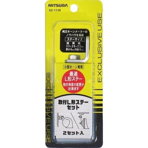◉◁□=さん 専用 ハーレー用パーツ カスタムパーツの通信販売 ネオファクトリー