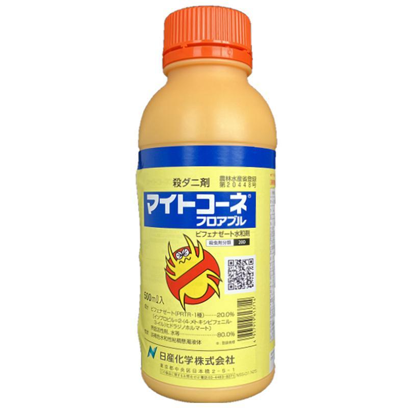 マイトコーネフロアブル 日産化学 業務用殺虫剤 通販モノタロウ