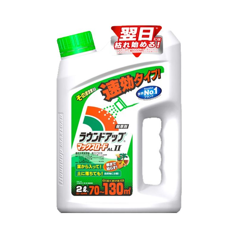 日産化学工業 ラウンドアップマックスロードALII 2L 園芸用品 液剤
