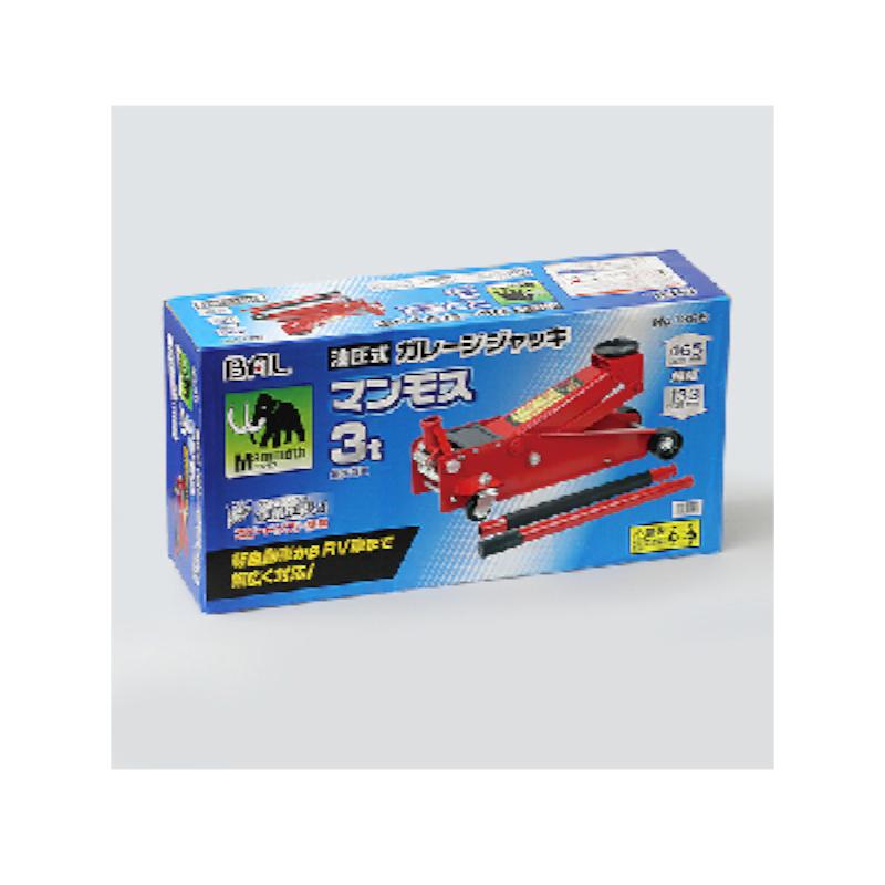 大橋産業 SLマンモス ３トン ジャッキ 油圧式ガレージジャッキ 中古☆ PayPay(ペイペイ)決済可能 ☆ 札幌市 清田区 平岡 大橋産業 ガレージジャッキ S.Lマンモス3t /ジャッキスタンド x 2個セット