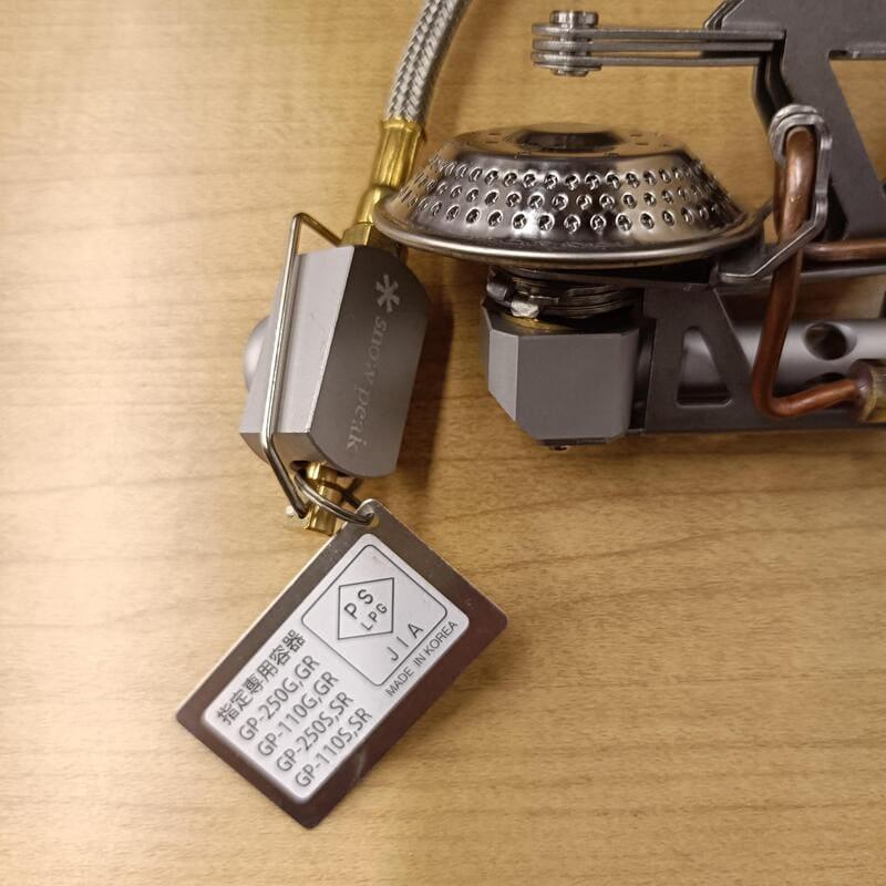 snow peak（スノーピーク） [即納在庫品] ヤエンストーブ ナギ GS-360