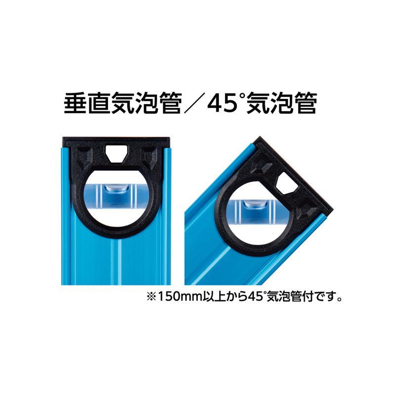 シンワ測定 ブルーレベルJr.2 マグ付 150mm 73391 : ホームセンター