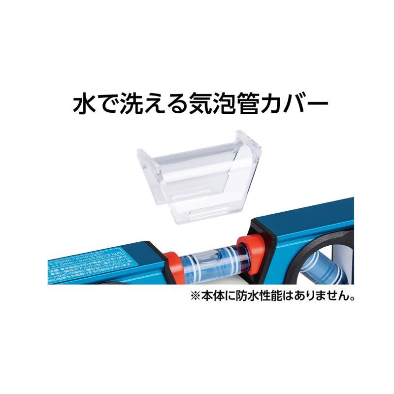 シンワ測定 ブルーレベルJr.2 マグ付 150mm 73391 : ホームセンター