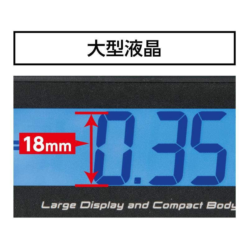 シンワ測定 ブルーレベルJr.2 デジタル マグ付 220mm 75322