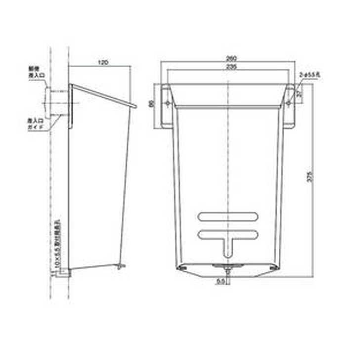 ハイロジック 郵便差入口用目隠し新聞受け601 W 1個 POBXUFW