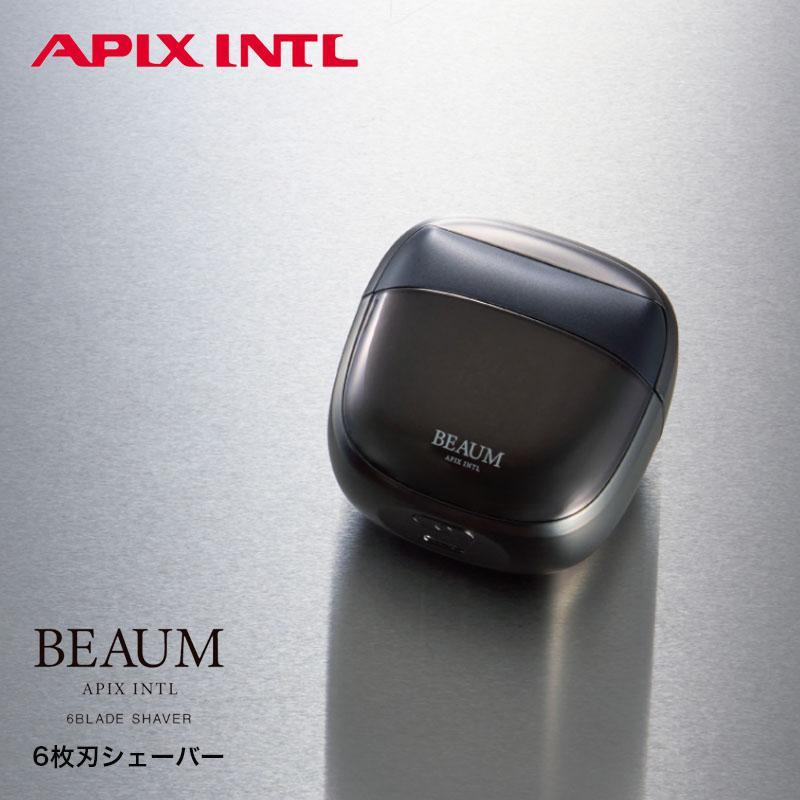 APIX INTERNATIONAL（アピックス インターナショナル） [即納在庫品