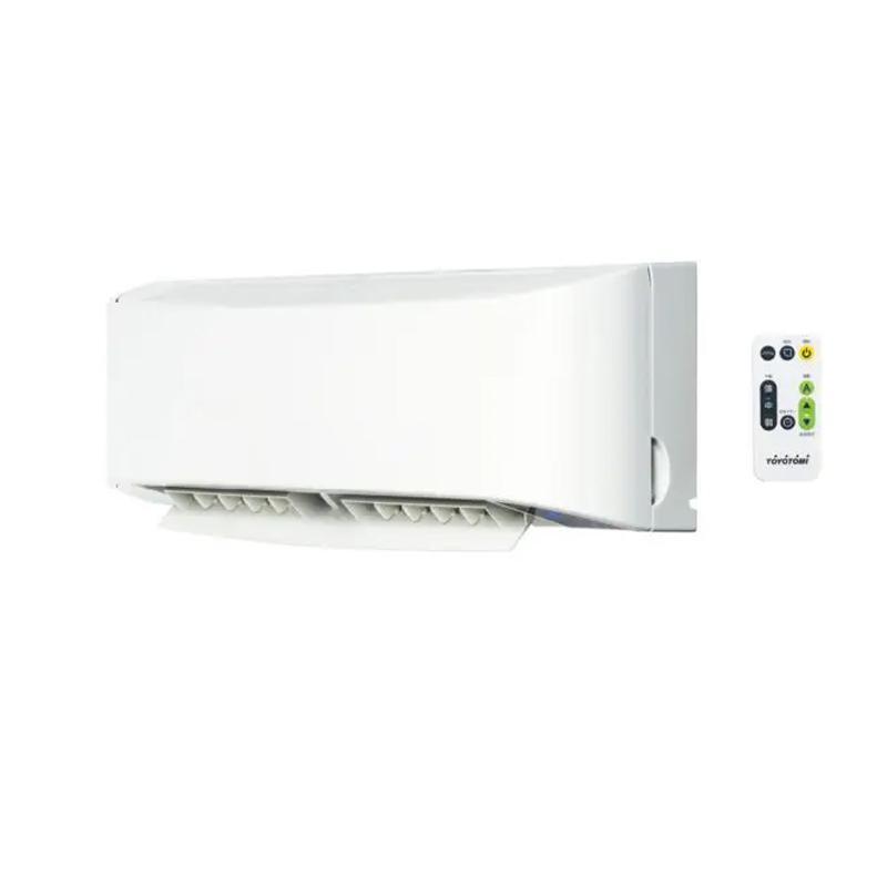 即納在庫品 トヨトミ 壁掛けサーキュレーター FC-W50M後継品 FC-50N TOYOTOMI（トヨトミ） [即納在庫品] 壁掛けサーキュレーター FC-W50M