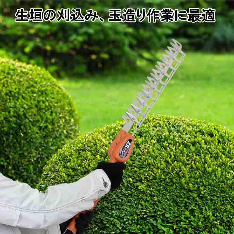 ニシガキ工業 ニシガキ 太丸バリカンS 10枚刃 N-964 電動バリカン 刈込
