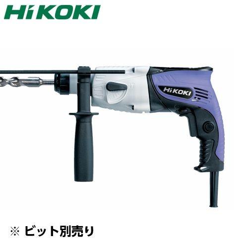 HiKOKI(ハイコーキ)旧日立工機 ロータリハンマドリル FDH22PG 