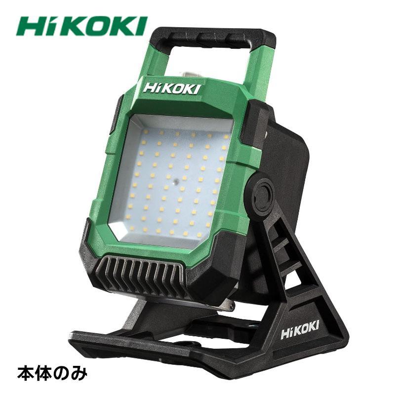 ハイコーキ 18Vコードレスワークライト UB18DC (本体のみ)作業灯 ハイコーキ 18Vコードレスワークライト UB18DC (本体のみ)作業灯