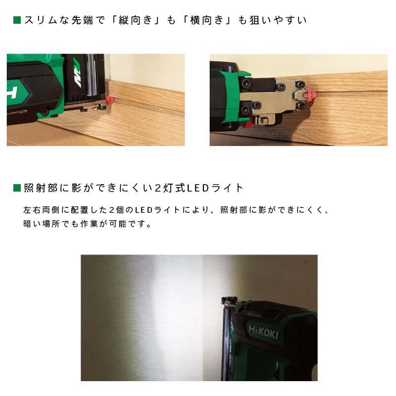 ハイコーキ 36V コードレスピン釘打機 NP3635DA(XPZ) 充電式 フル 