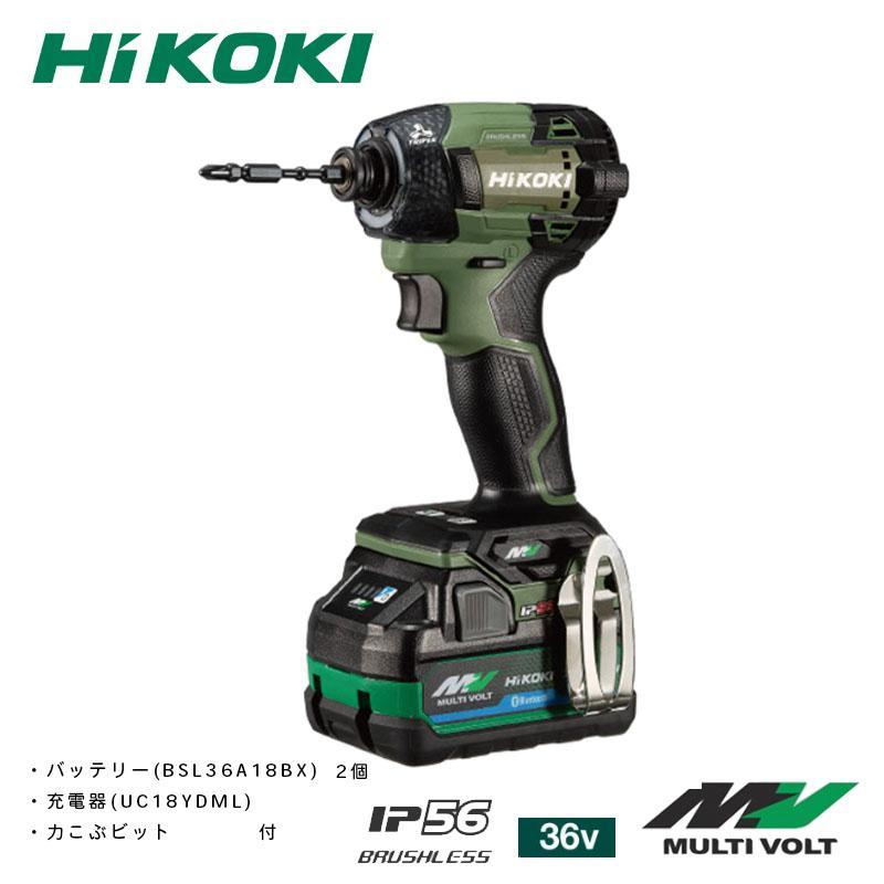 ハイコーキ 36Vコードレスインパクトドライバー WH36DD (2XHGSZ 