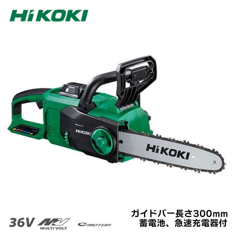 HiKOKI HiKOKI(ハイコーキ) コードレスチェンソー CS3630DB(XP