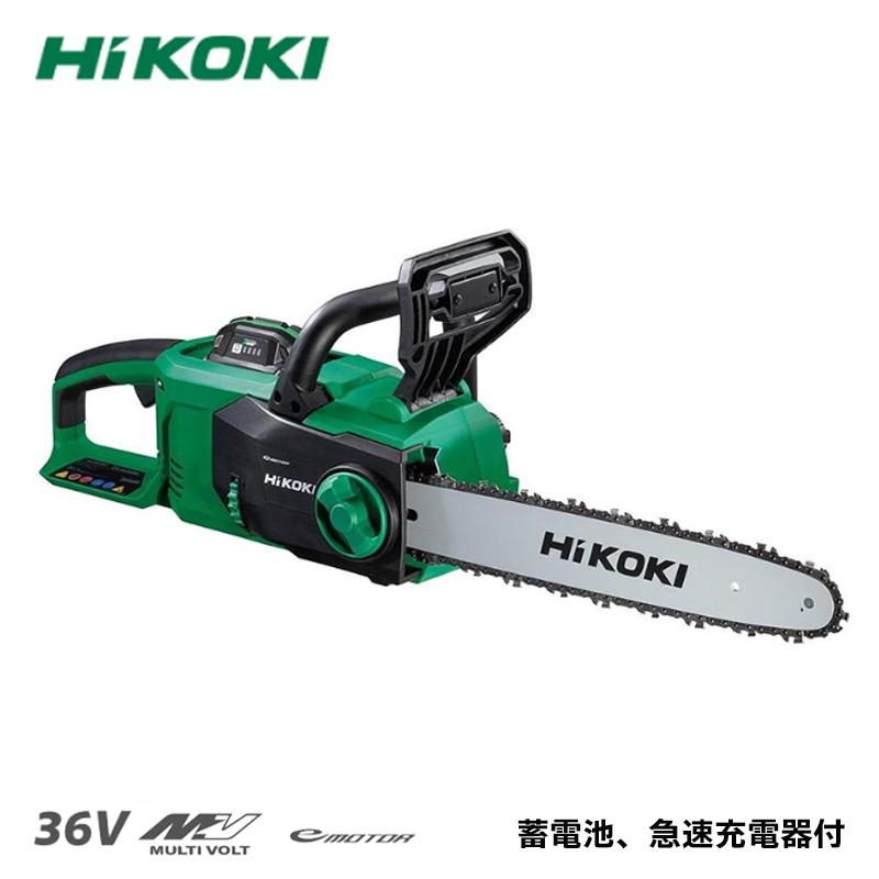 HiKOKI（ハイコーキ） [即納在庫品] コードレスチェンソー CS3635DB(XP