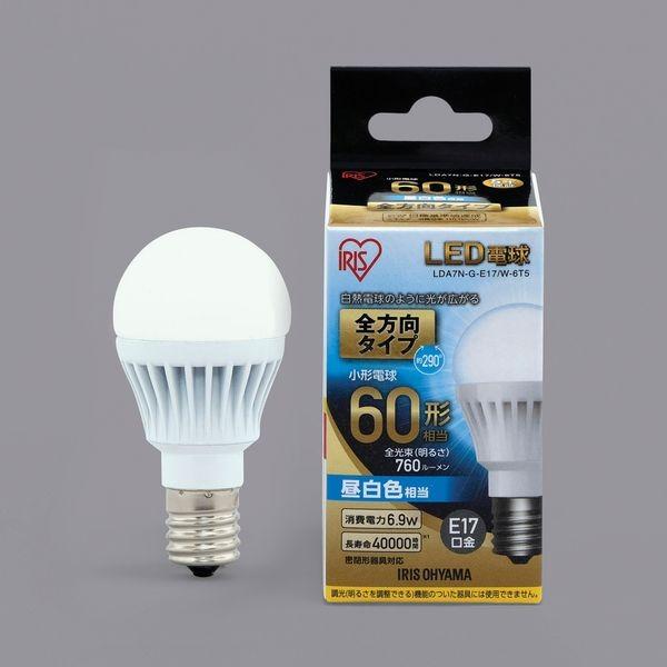 アイリスオーヤマ LED電球 E17 全方向タイプ 昼白色 60形相当（760lm） LDA7N-G-E17/W-6T5｜hcvalor｜02