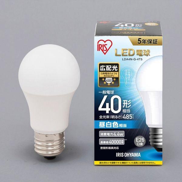 アイリスオーヤマ LED電球 E26 広配光タイプ 電球色 40形相当（485lm） LDA5L-G-4T5｜hcvalor
