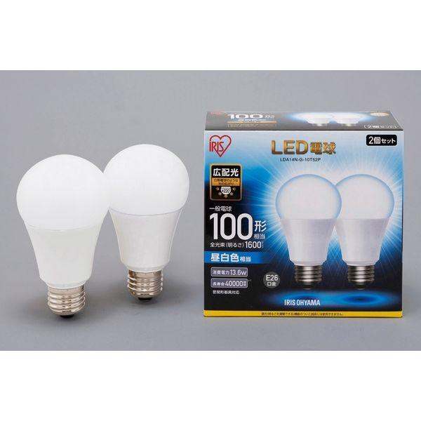 IRIS OHYAMA（アイリスオーヤマ） LED電球 E26 2P 広配光タイプ 昼白色 