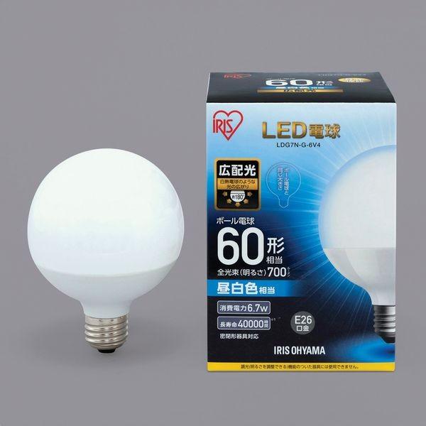 アイリスオーヤマ LED電球 E26 ボール球タイプ 昼白色 60形相当（700lm） LDG7N-G-6V4｜hcvalor｜02