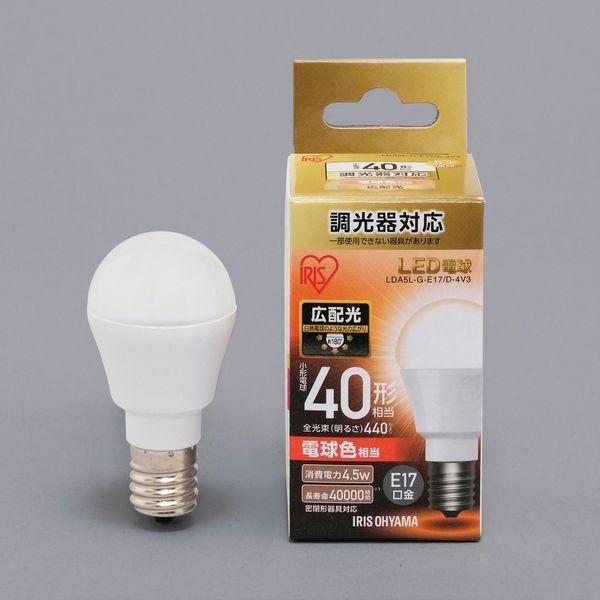 アイリスオーヤマ LED電球 E17 調光 広配光タイプ 電球色 40形相当（440lm） LDA5L-G-E17/D-4V3｜hcvalor｜02