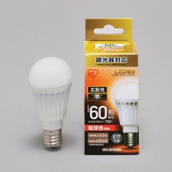 IRIS OHYAMA（アイリスオーヤマ） LED電球 E17 調光 広配光タイプ 電球