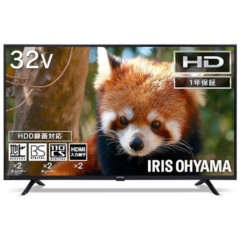 アイリスオーヤマ ハイビジョン液晶テレビ 32V型 : ホームセンター 
