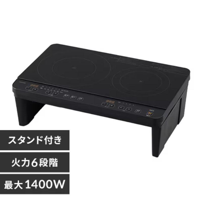 IRIS OHYAMA（アイリスオーヤマ） [即納在庫品] 工事不要 IH調理 2口IH