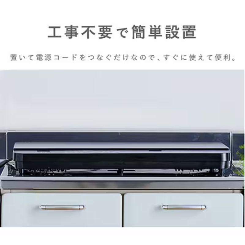 IRIS OHYAMA（アイリスオーヤマ） [即納在庫品] 工事不要 IH調理 2口IH 