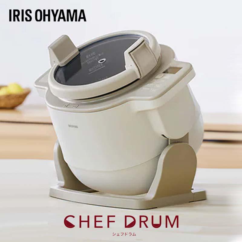 IRIS OHYAMA（アイリスオーヤマ） [即納在庫品] 自動かくはん式調理機