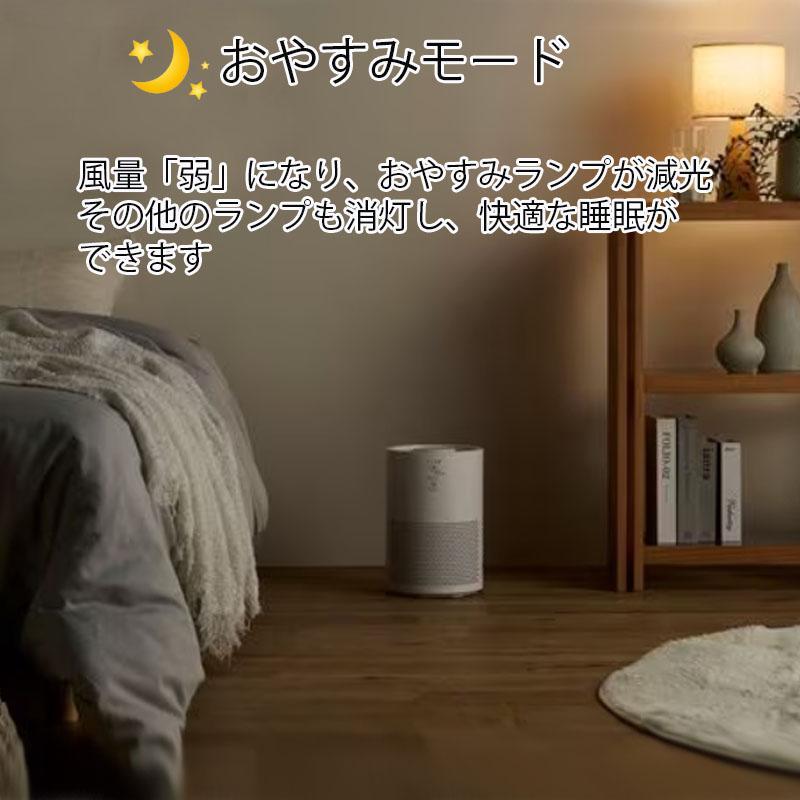 即納在庫品] アイリスオーヤマ 空気清浄機16畳 AAP-S30C-W ホワイト