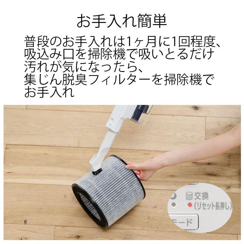 即納在庫品] アイリスオーヤマ 空気清浄機16畳 AAP-S30C-W ホワイト