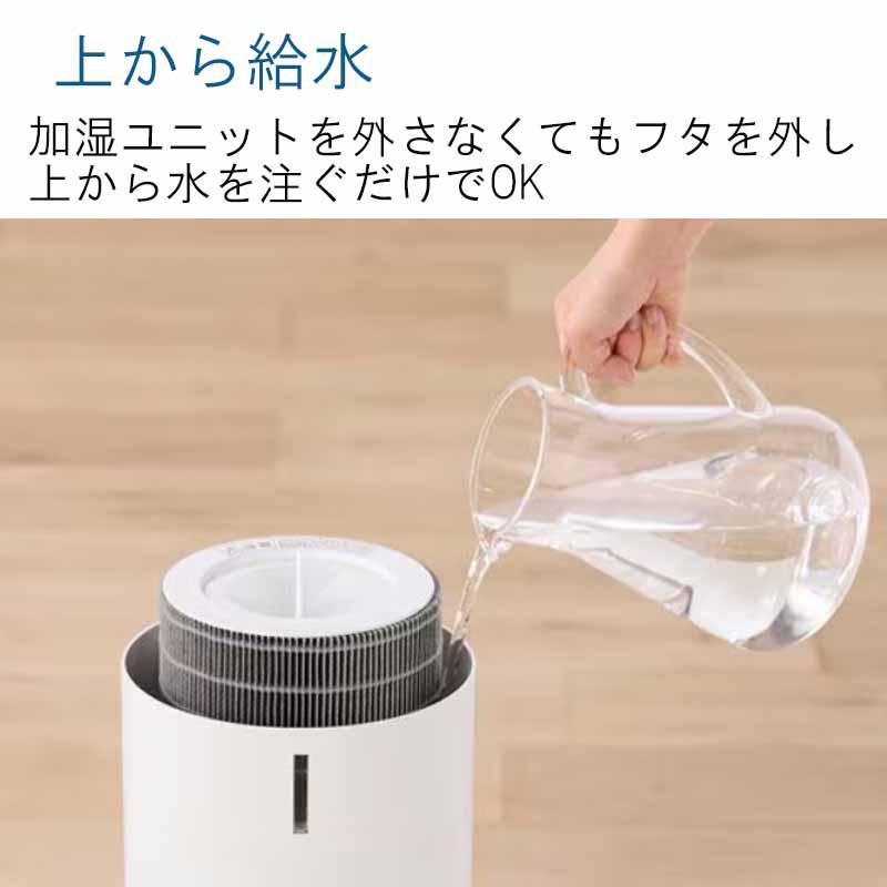 IRIS OHYAMA（アイリスオーヤマ） [即納在庫品] 加湿空気清浄機 10畳