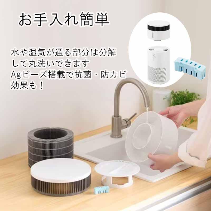 IRIS OHYAMA（アイリスオーヤマ） [即納在庫品] 加湿空気清浄機 10畳