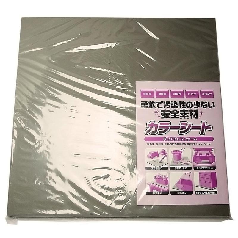 発泡ポリエチレンフォーム ホームセンターの商品一覧 通販 Yahoo ショッピング