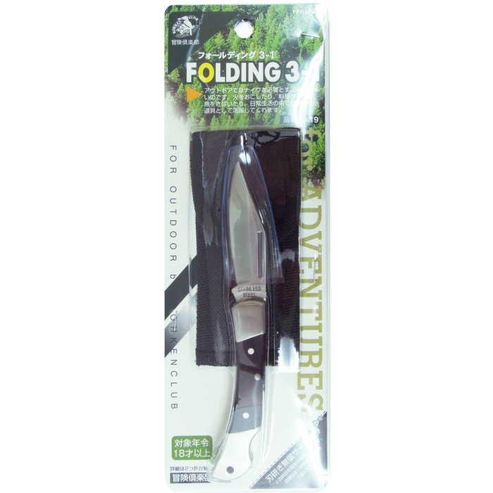 冒険倶楽部 フォールディングナイフ ホームセンターバローpaypayモール店 通販 Paypayモール