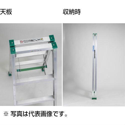 ALINCO 軽量 脚立 足場 DIY 洗車台 アルインコ MSS-90FX ALINCO（アルインコ） 【在庫有・即納】足場台 洗車台 踏み台 踏台