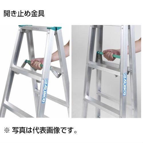 ALINCO(アルインコ) 専用脚立 MSS150FX