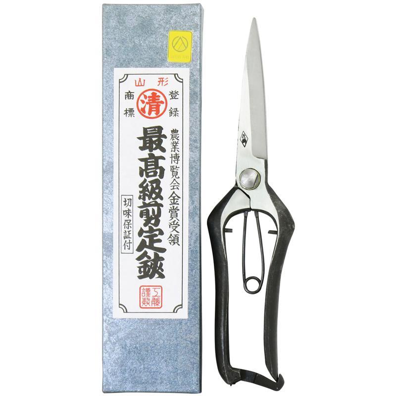 花酔 本職用 松葉切鋏 金止 230mm : ホームセンターバローYahoo!店