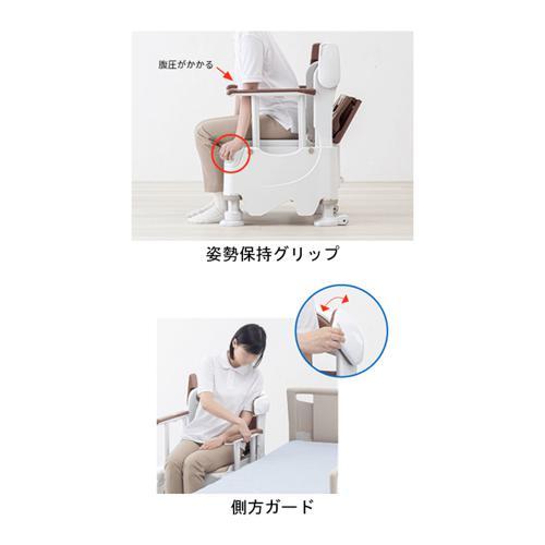 安寿 ポータブルトイレ FX-30 らくゾウくん 自動計測タイプ 標準便座 / 532-990 アースブラウン アロン化成 (T1188)_1