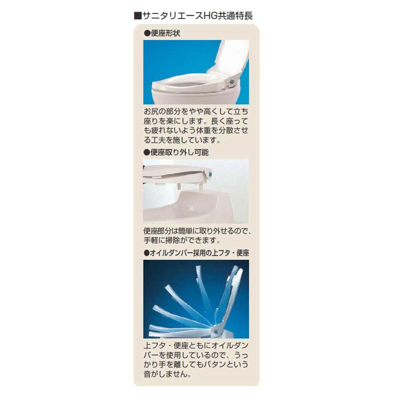 安寿 サニタリエース HG 両用式 / 534-114 ライトブルー アロン化成 排泄関連/簡易便座/両用式 (T0443)の画像